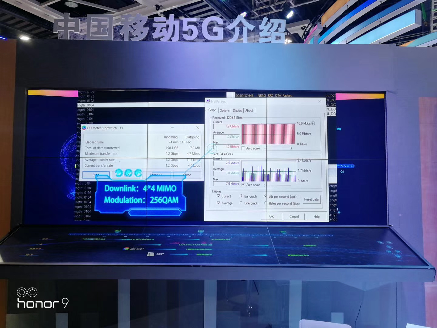 43寸4K工业级欧宝ob官方网站（中国）有限公司监视器